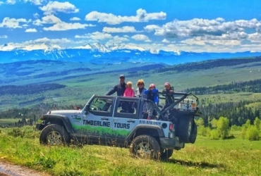 Esperienza sul sentiero del caffè (tour in jeep) (B, L, D)