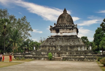 Visita della città di Luang Prabang (B)