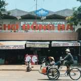 Tour del patrimonio del Vietnam centrale