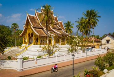 Tour della città di Luang Prabang - Partenza da Luang Prabang