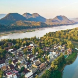 Scoprite la bellezza di Luang Prabang in 4 giorni