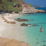 Tour in Thailandia 3 giorni: La bellezza di mare Koh Tao