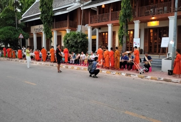 Scopra a Luang Prabang