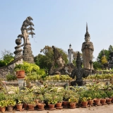 Viaggio breve in Nong Khai 2 giorno - Scoperta la natura