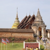 Viaggio breve in Lampang - Esplorazione di bagno degli elefanti