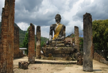 Esplorazione della città di Xieng Khuang