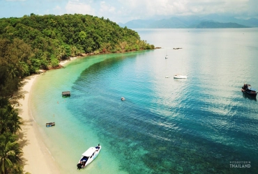 Koh Chang - Partenza da Bangkok