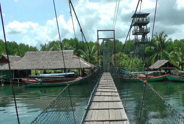 Koh Kong: Esplorazione della villaggio di Andoung Tuek