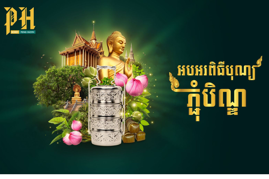 Festival Pchum Ben in Cambogia 2024 - Guida di viaggio